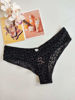 Imagen de Victoria's Secret  Panty Cheeky Transparencias